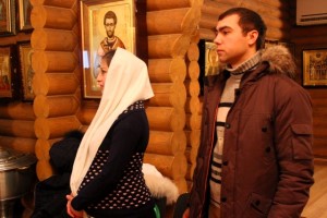 Белюга