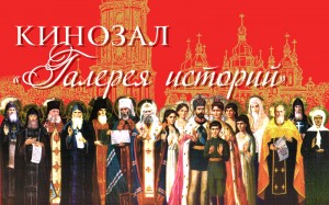 Кнопка сайта