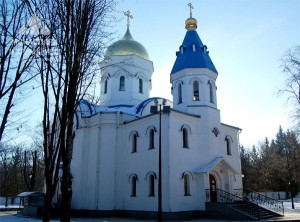 преображенский - на повытрофлот