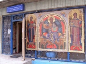 храм григория богослова